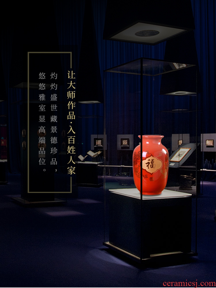 Jingdezhen ceramics red everyone vases, flower arranging furnishing articles home wine TV ark office sitting room adornment