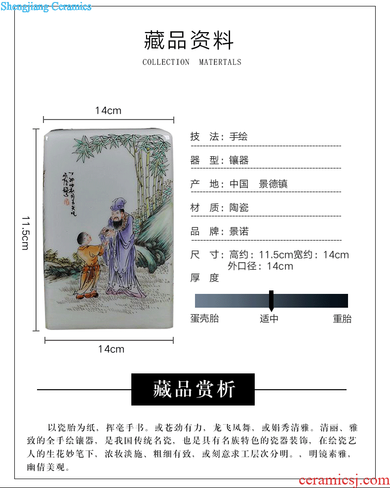 Jingdezhen ceramic furnishing articles hand-painted archaize character set, home act the role ofing study living room office decoration arts and crafts