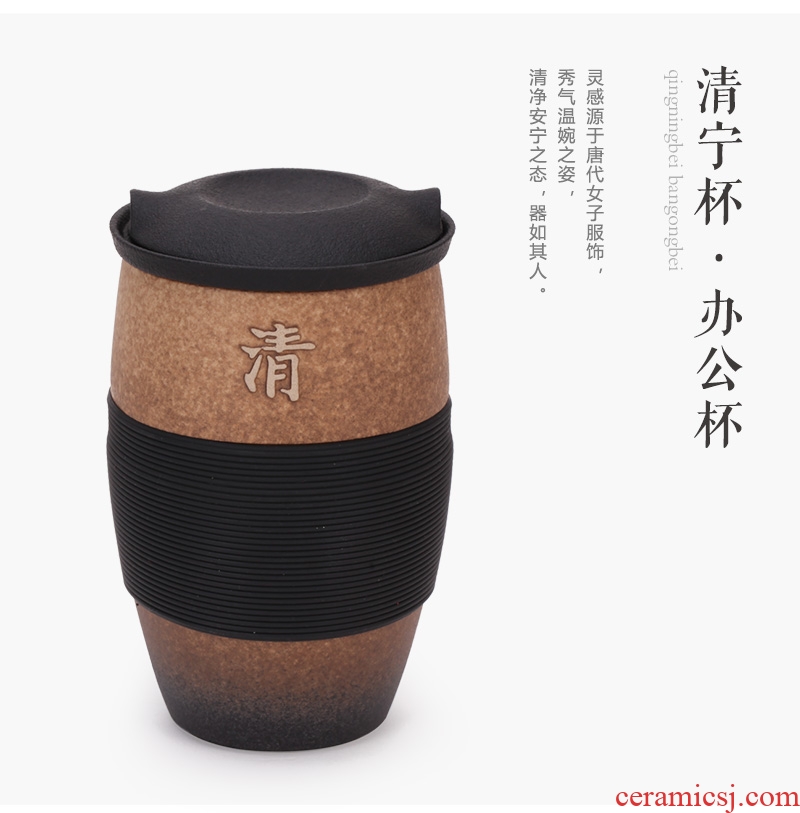 Million kilowatt/hall office cup archaize ceramic creative anti hot water bottle with filter tank with cover large cup qing ning cup