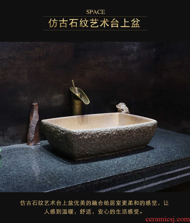 JingYan stone grain art stage basin rectangle ceramic lavatory toilet lavabo Chinese style restoring ancient ways is the stage