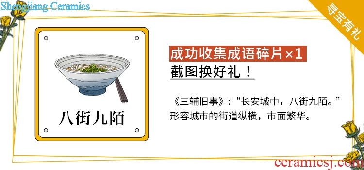Creative household Japanese web celebrity tableware ceramics big plate plates dish plate of pasta beefsteak breakfast tray