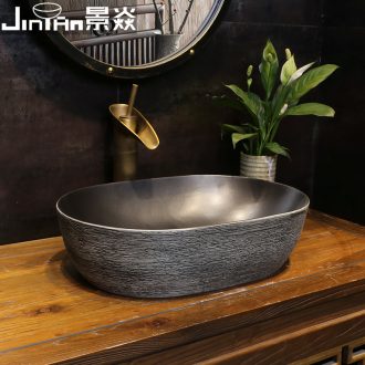 JingYan Chinese style restoring ancient ways art stage basin oval ceramic lavatory household archaize basin on the sink