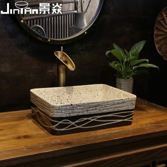 JingYan frosted small square ceramic art stage basin sinks small size on the sink Chinese basin