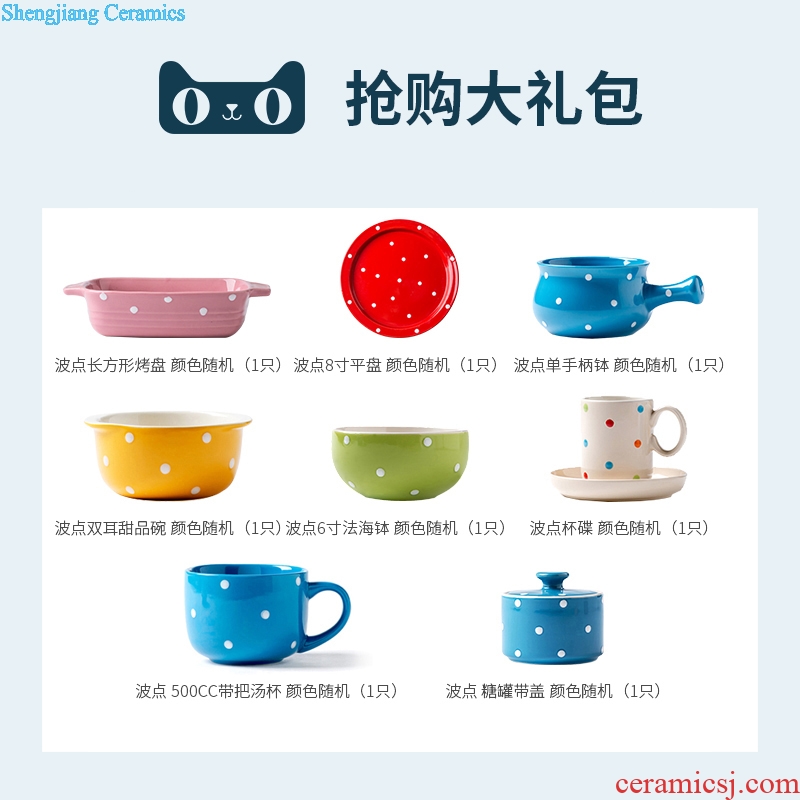 Million jia clearance ceramic tableware suit Nordic pudding bowl dishes dishes home baking oven, eat breakfast alone