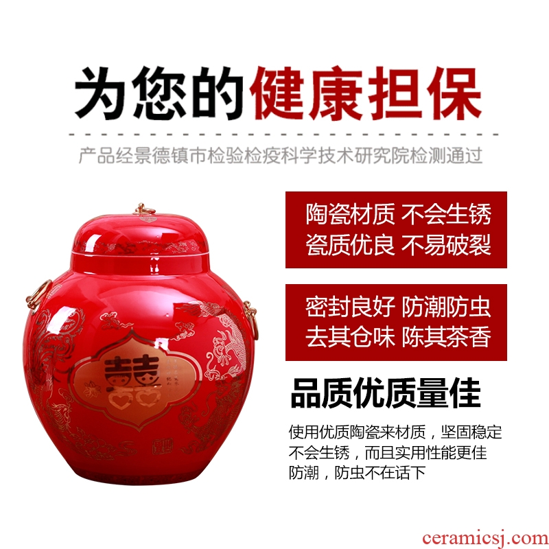 Jingdezhen ceramics China red Chinese general storage tank vase sitting room adornment is placed a wedding gift