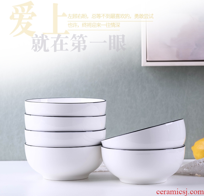 Jingdezhen dishes suit Nordic home eat rice bowl single ceramic tableware business bubble rainbow noodle bowl bowl dish bowl