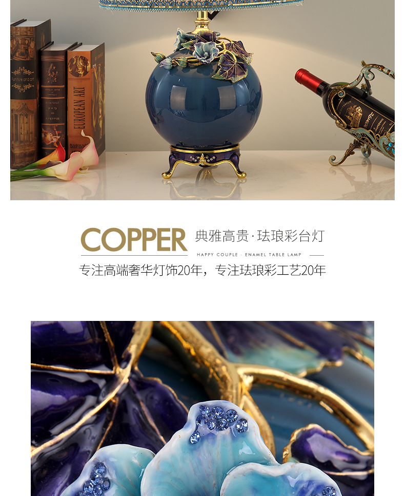 Cartel colored enamel porcelain lamp type of new Chinese style luxurious bedroom berth lamp house sitting room lighting