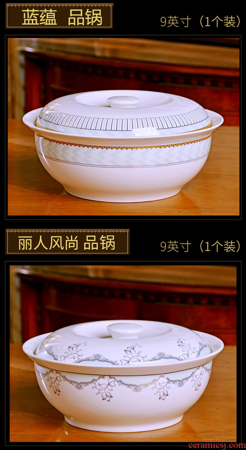 Jingdezhen ceramic soup pot with cover household soup bowl round pot dishes suit household 9 inches large soup bowl