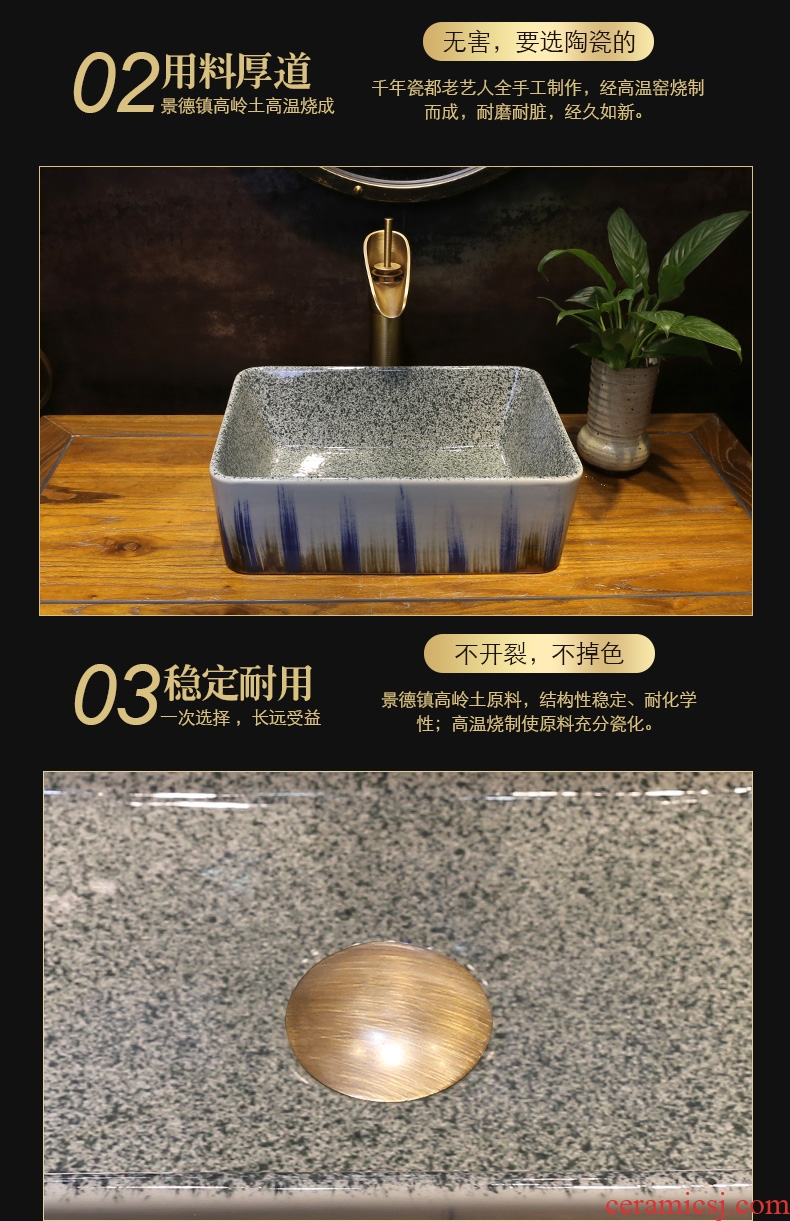 JingYanLiu glaze colorful art stage basin small square ceramic lavatory small creative restoring ancient ways is the sink