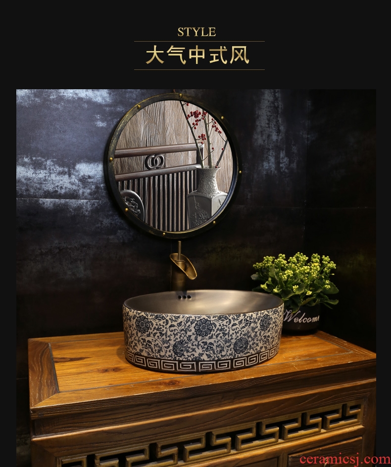 JingYan Chinese art on the stage of blue and white porcelain basin oval ceramic lavatory archaize the basin that wash a face on the sink