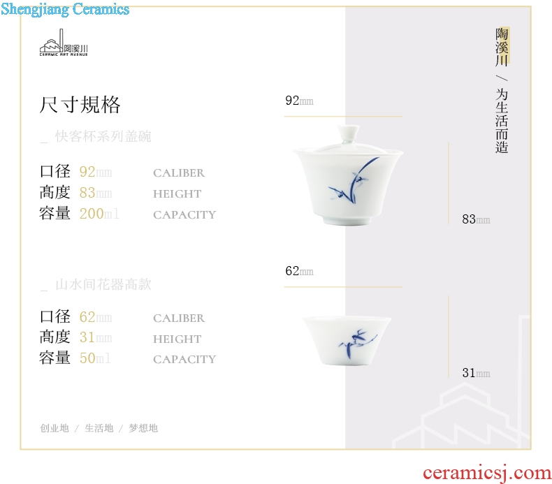 Jingdezhen porcelain white porcelain crack cup travel tea set suit portable a pot of two cups of tea pot