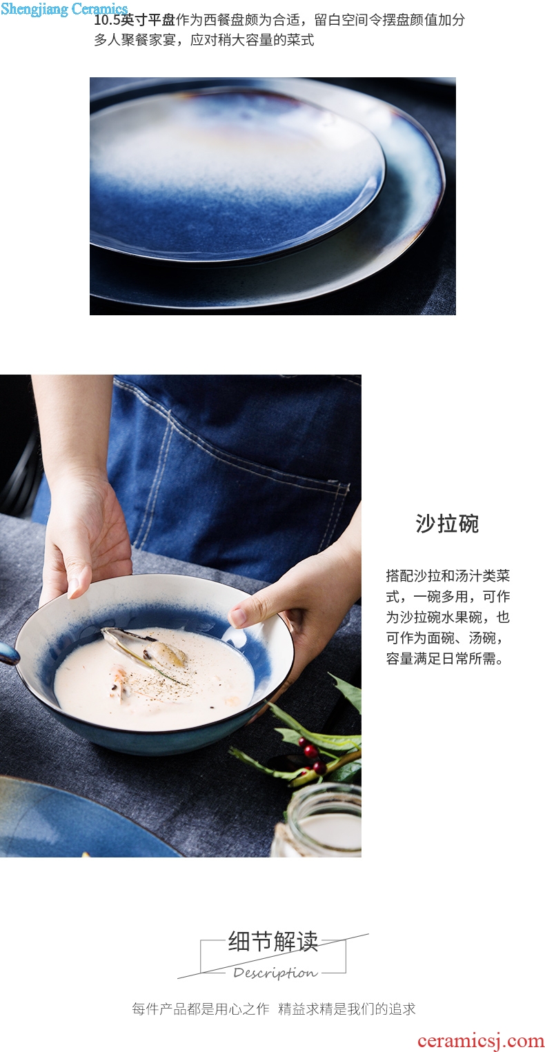 Ijarl million jia Nordic ins web celebrity dishes dishes and cutlery set new household ceramic bowl bowl Milky Way