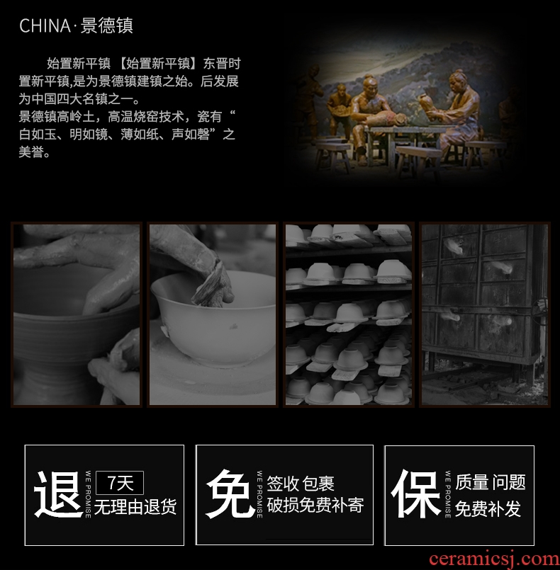 Jingdezhen with cover round ceramic soup pot pot soup pot dishes suit creative large-sized domestic large bowl of soup bowl