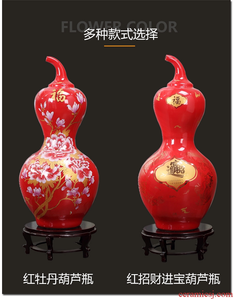 Jingdezhen ceramics red bottle gourd of large vase housewarming wedding gifts living room TV cabinet decorative furnishing articles