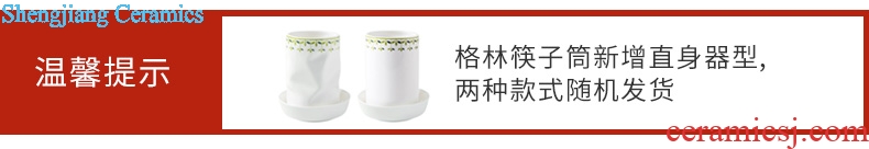 Ijarl million jia small pure and fresh and ceramic tableware home dishes suit dish dish food family suits