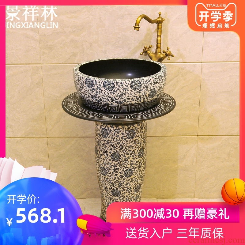 JingXiangLin stage basin of jingdezhen ceramic art basin pillar lavatory basin three-piece & ndash; Simple blue and white