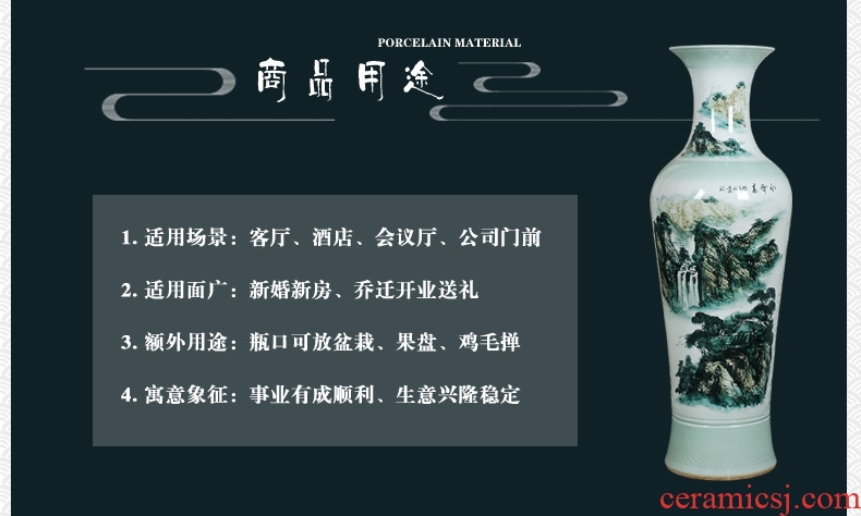 Jingdezhen ceramics of large vases, antique hand-painted carving peony hotel opening sitting room adornment is placed