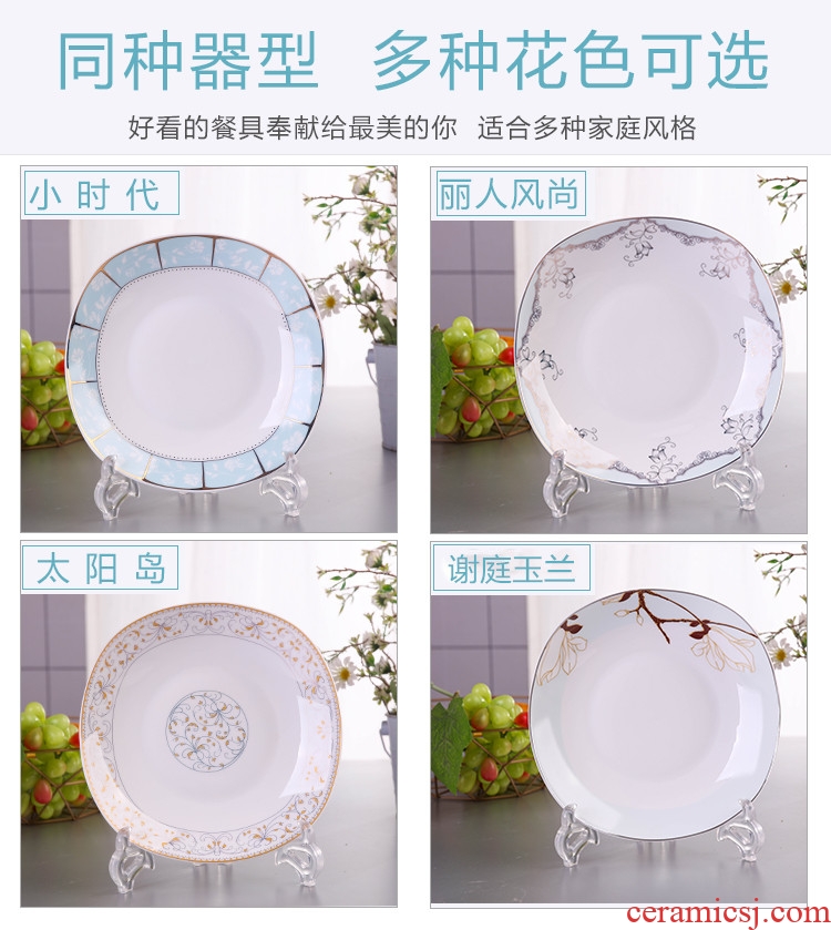 Ceramic dish dish dish suit square plates creative household contracted combination plate Japanese dishes big dinner plate