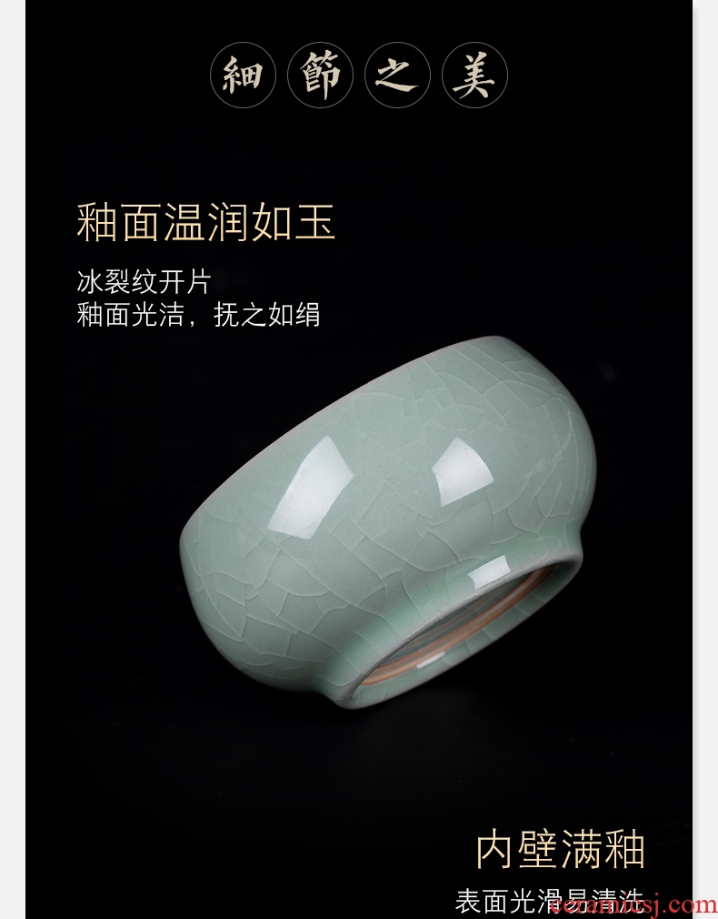 , your kiln jingdezhen ceramic cups master cup fortune sample tea cup single cup kung fu tea elder brother kiln drive