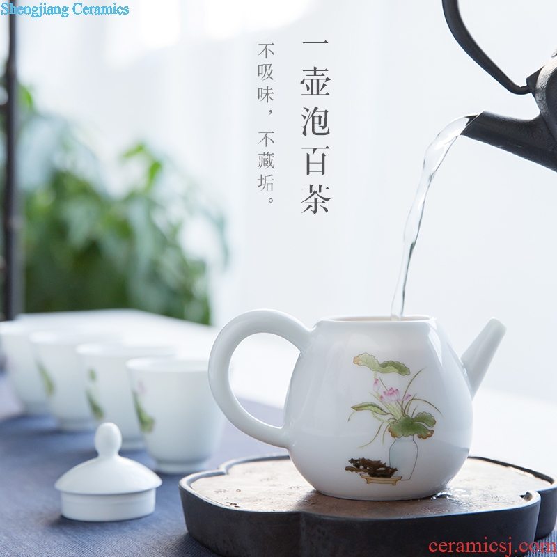 TaoXiChuan hand-painted lotus powder enamel teapot suit household small jingdezhen ceramic teapot kung fu tea set