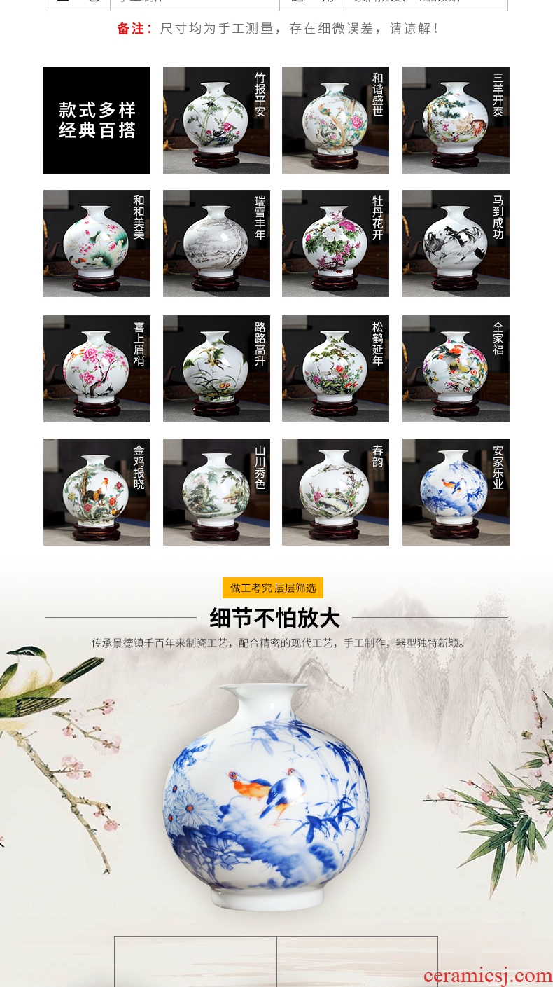Dried flower adornment creative vase furnishing articles sitting room office small household crafts flower arranging jingdezhen ceramics