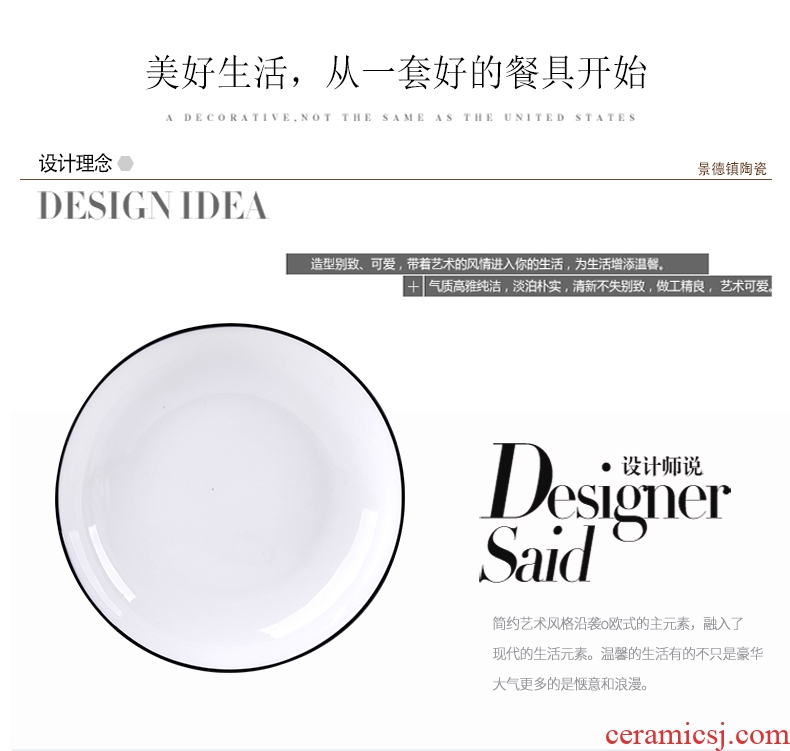 Contracted the black ceramic plate tableware 0 dish soup bowl fish dish western area the household rice bowls bowl of deep dish