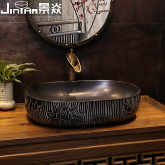 Art stage basin of Chinese style restoring ancient ways JingYan black lotus ceramic lavatory archaize basin oval sink