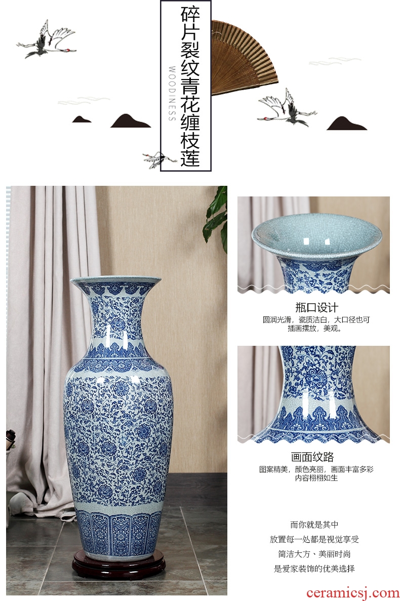 Jingdezhen porcelain ceramics ice crack of large vase living room TV ark corridor decoration handicraft furnishing articles