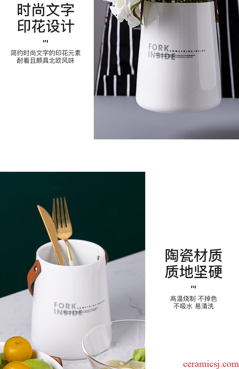 Shelf chopsticks chopsticks basket household ceramics tube cutlery boxes Nordic contracted creative kitchen spoons chopsticks box