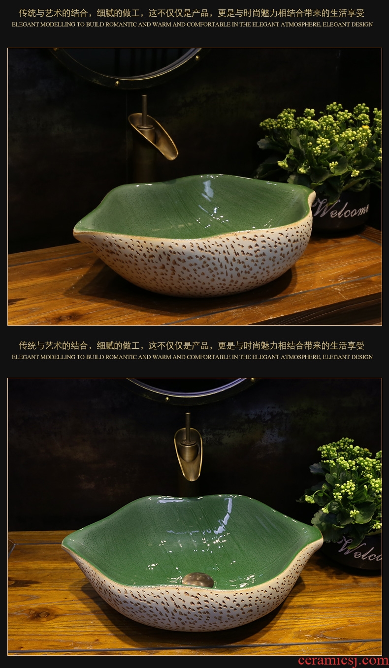 JingYan alien art stage basin jingdezhen ceramic lavatory creative bathroom basin character on the sink
