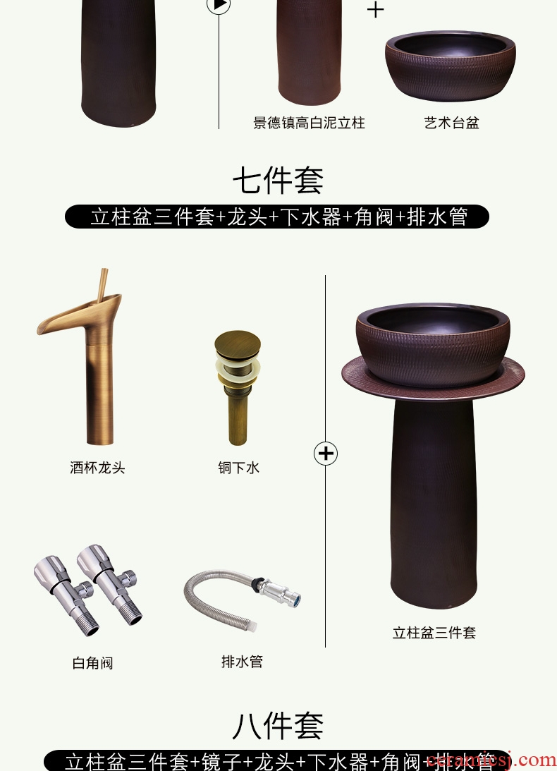 JingYan with pillar basin ceramic column type lavatory one pillar sink sink on floor