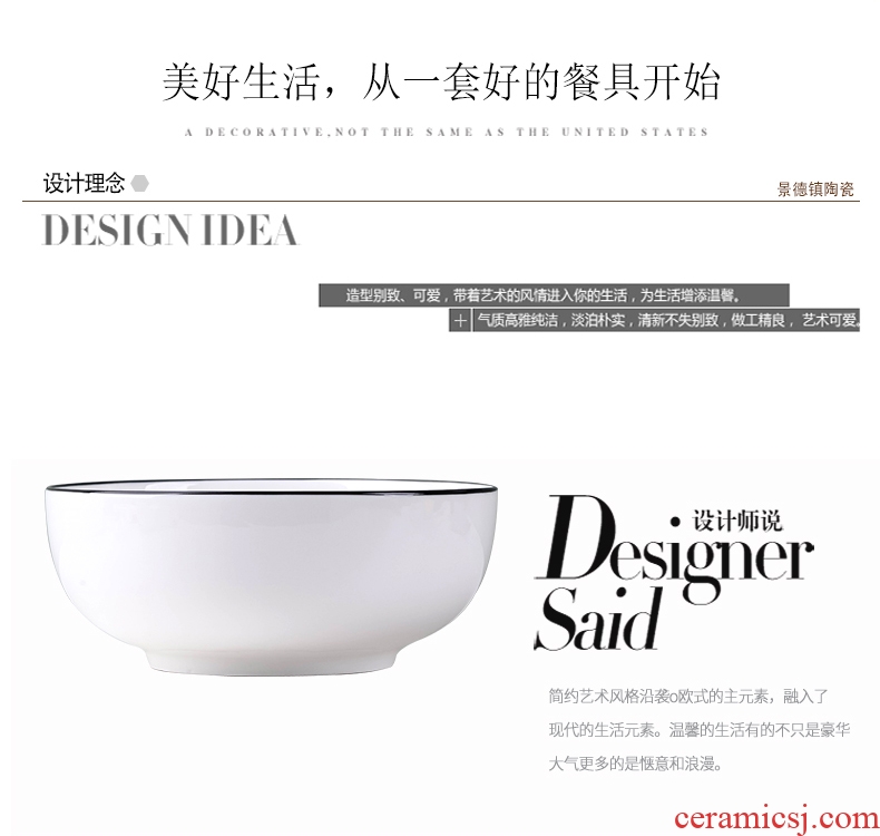 Jingdezhen dishes suit Nordic home eat rice bowl single ceramic tableware business bubble rainbow noodle bowl bowl dish bowl