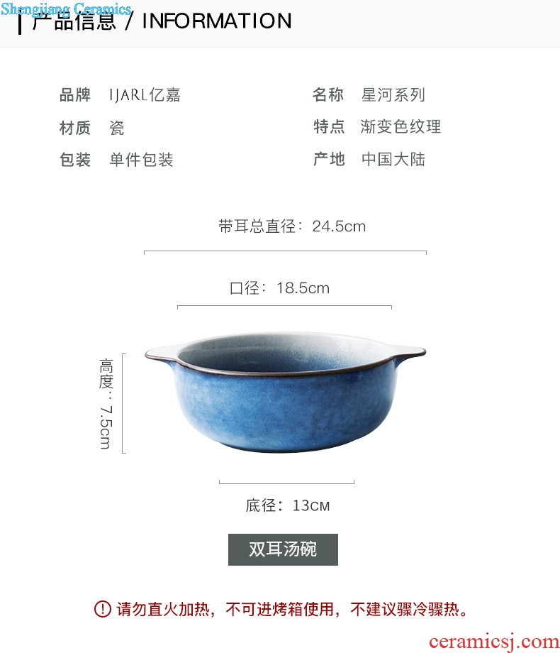 Million jia household ceramic bowl big yards thick paragraph northern wind Chinese creative dish bowl of beef noodles in soup good bowl of my ears