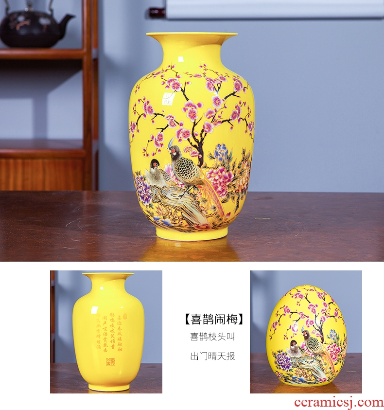 Jingdezhen ceramics from yellow floret bottle of flower arranging new wine sitting room adornment rich ancient frame of Chinese style household furnishing articles