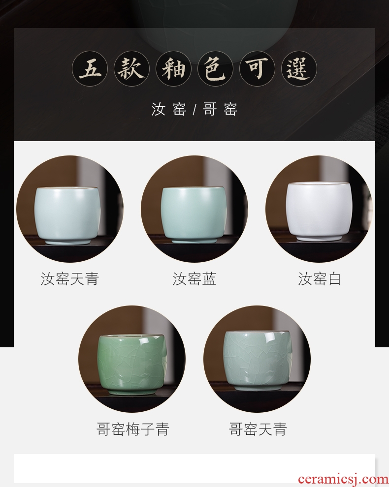 , your kiln master cup sample tea cup single cup jingdezhen ceramic cups tea kungfu tea set elder brother kiln drive