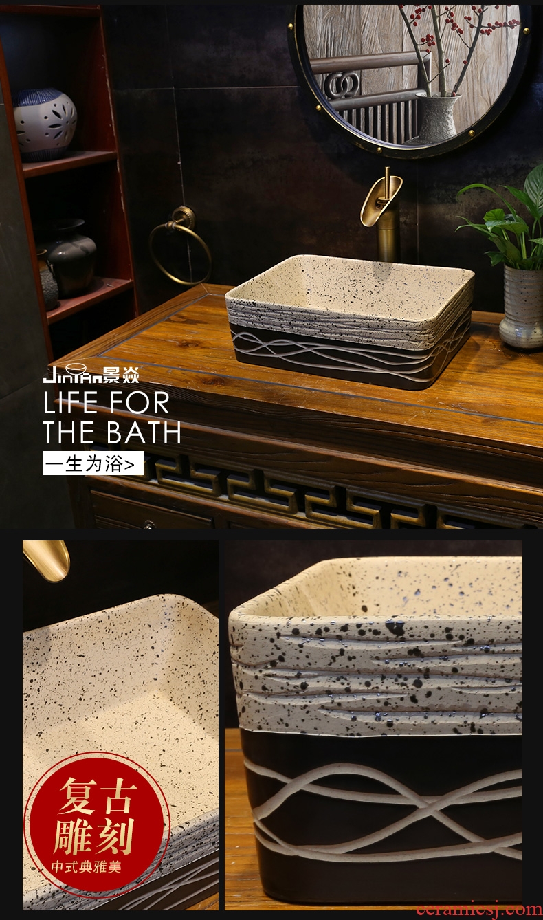 JingYan frosted small square ceramic art stage basin sinks small size on the sink Chinese basin