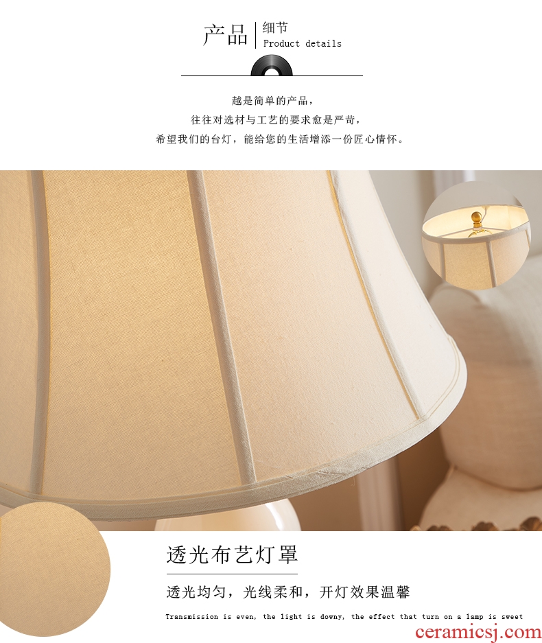 American ceramic desk lamp bedroom berth lamp between contemporary and contracted full copper example study Angle of sitting room sofa a few desk lamp