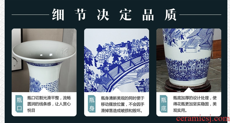 Jingdezhen ceramics of large blue and white porcelain vase, flower arrangement of Chinese style living room office decoration place hotel