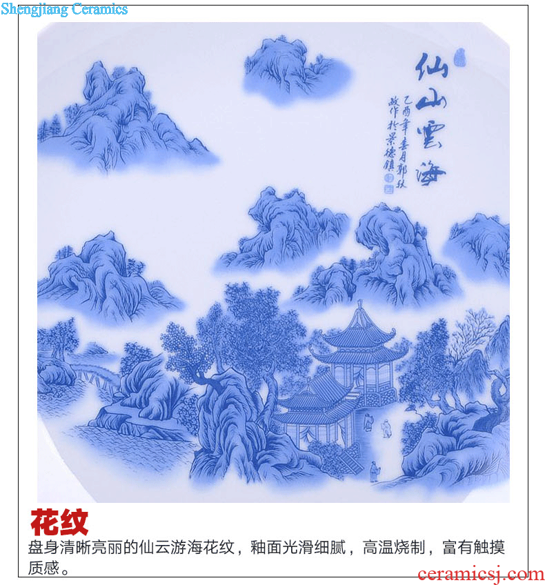 Jingdezhen ceramics landscape faceplate hang dish modern household adornment handicraft decoration decoration plate