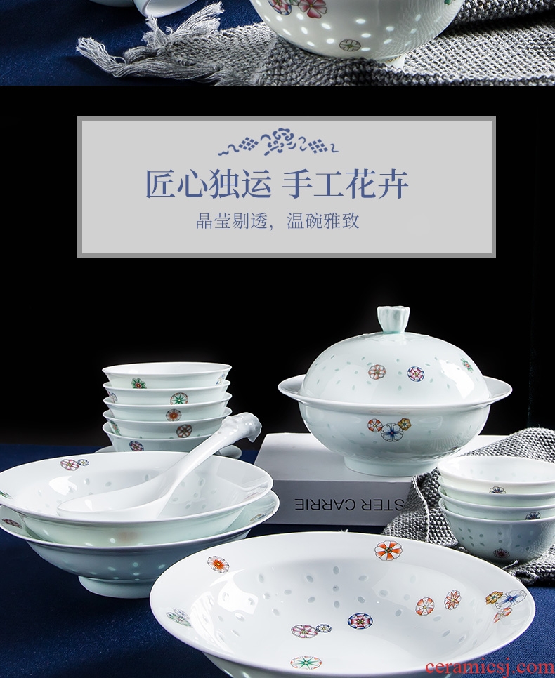 Fiji trent jingdezhen and exquisite porcelain tableware suit Chinese high-grade bowl chopsticks dishes home dishes gift set