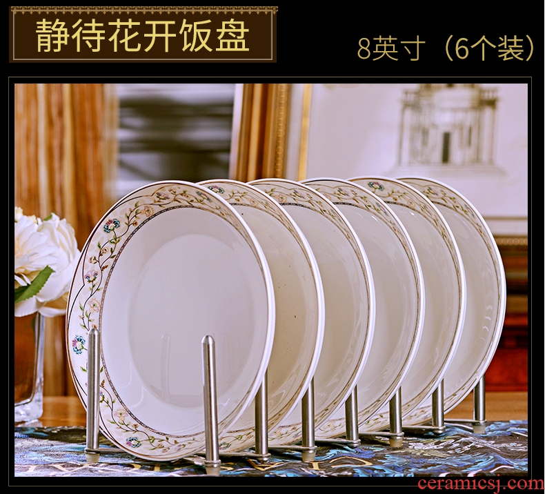 Six new 8 inches dish ceramic dish dish creative household utensils contracted disk circular plate breakfast tray