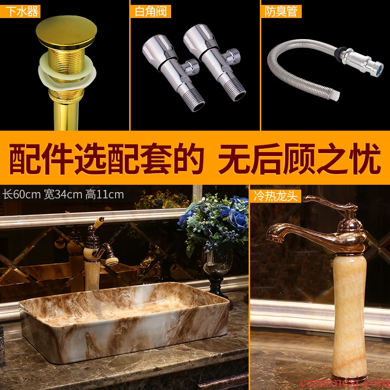 JingYan marble thin side the stage basin character art rectangle lavatory European ceramics on the sink