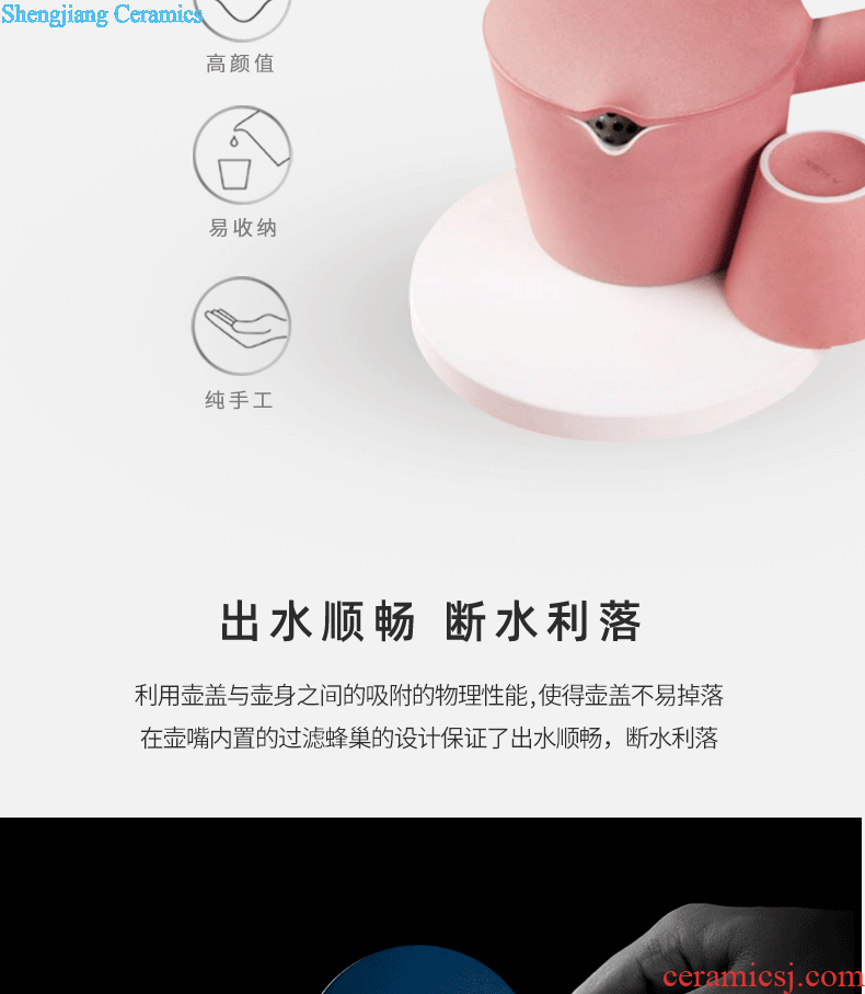 A KISS ceramic teapot side appearance level kunfu tea set of travel tea set