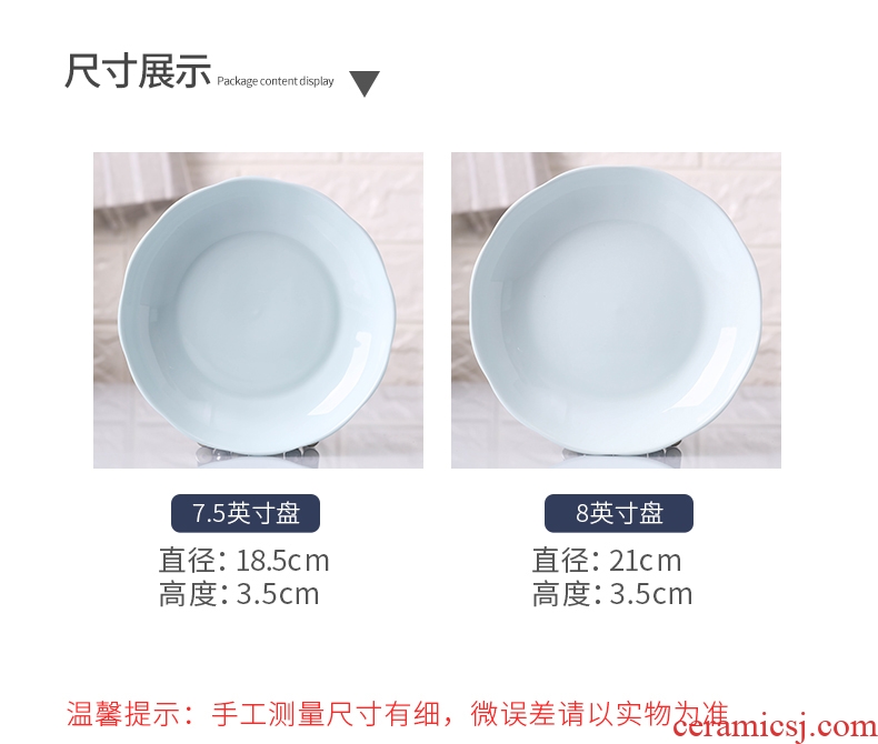 Dish dish dish home dish jingdezhen Japanese pumpkin ceramic plate disc FanPan soup plate web celebrity cutlery tray