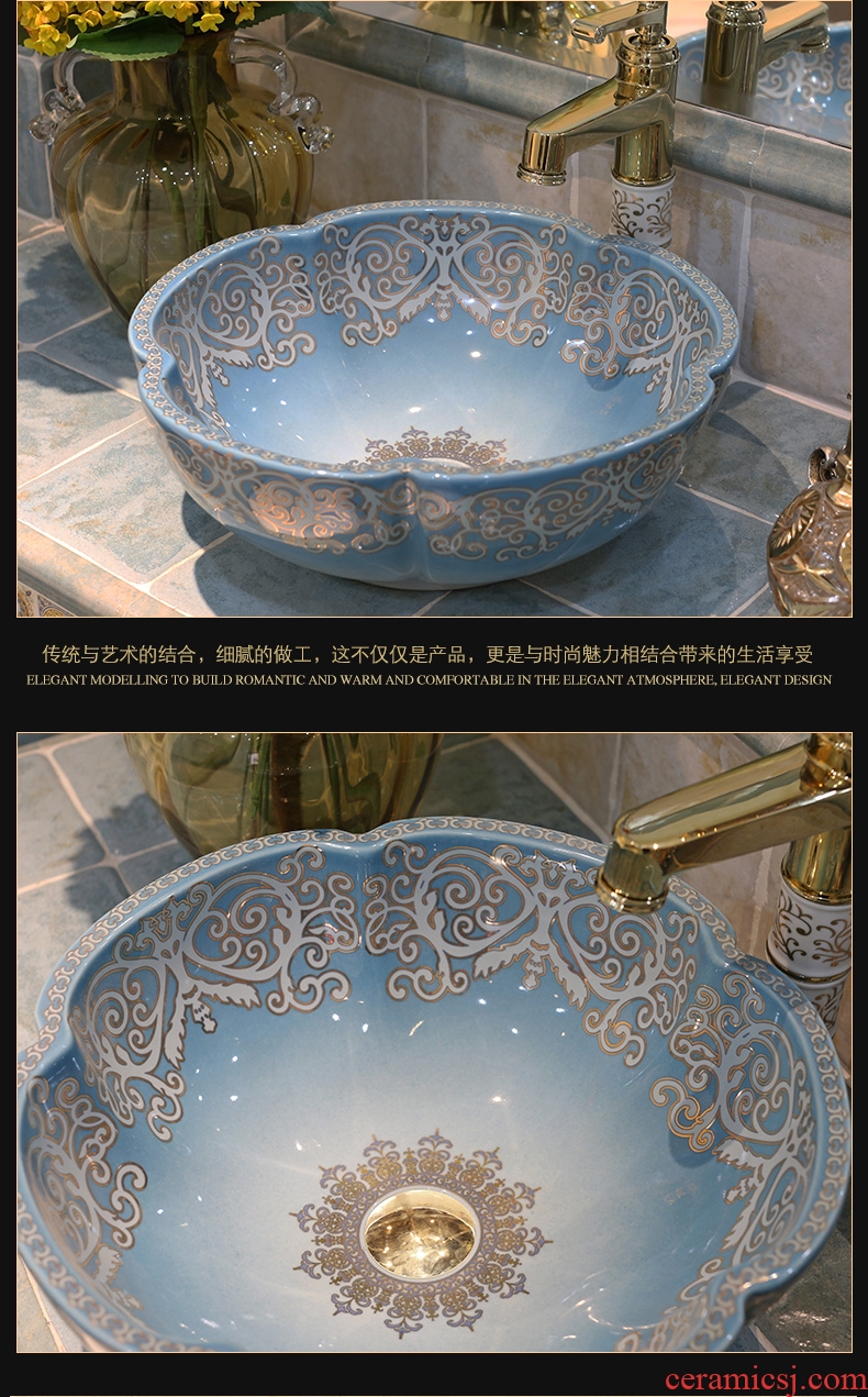 JingYan blue love art stage basin European ceramic lavatory household balcony toilet lavabo on stage