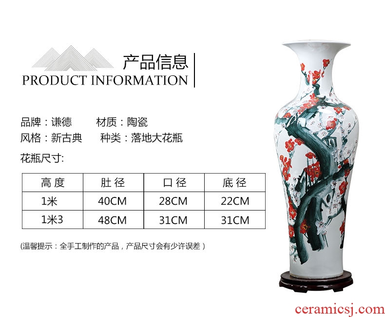 Jingdezhen ceramics of large vases, hand-painted potted european-style flower arrangement sitting room adornment is placed in porch sweets