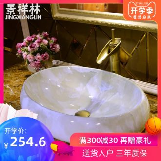 JingXiangLin European contracted jingdezhen traditional manual basin on the lavatory basin & ndash; & ndash; Light green