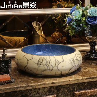 JingYan lotus carving art stage basin of Chinese style round ceramic lavatory toilet stage basin on the sink