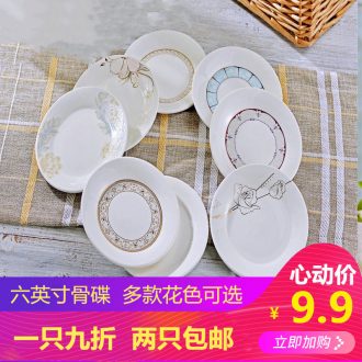 Ou to vomit bone plates table jingdezhen Chinese contracted ceramic household garbage plates loaded bone plate tableware