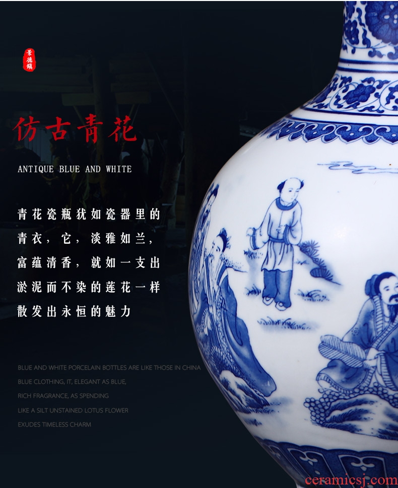 Jingdezhen ceramics antique blue and white porcelain vases, flower arranging new Chinese style living room decorations rich ancient frame furnishing articles